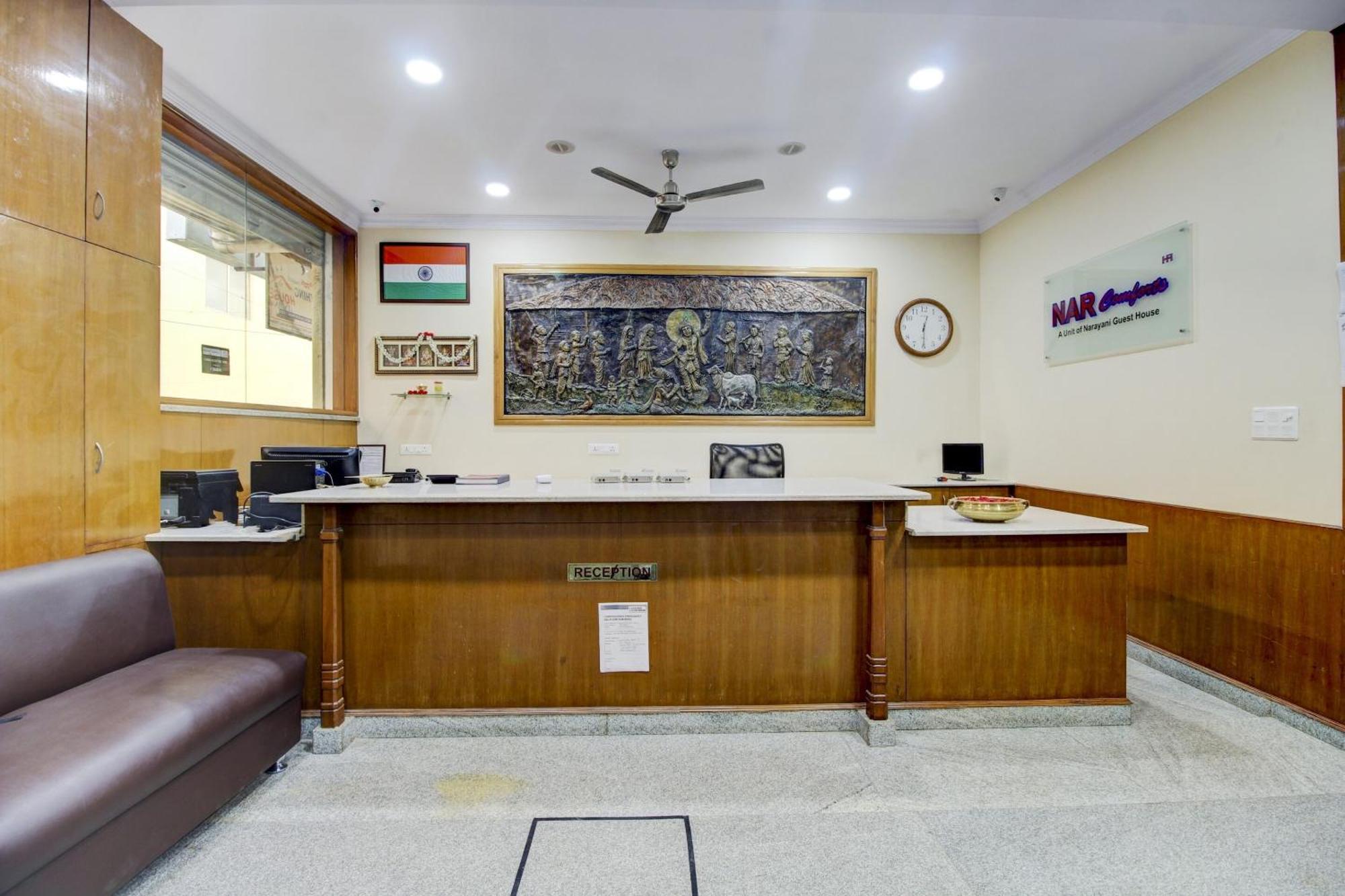 Super Hotel O Nar Comforts Near Ksr Railway Station Bangalore Extérieur photo